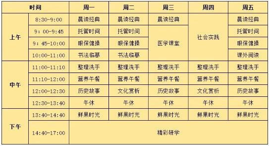<a href='http://www.xzrcyy.com/' target='_blank'><u>徐州仁慈医院</u></a>