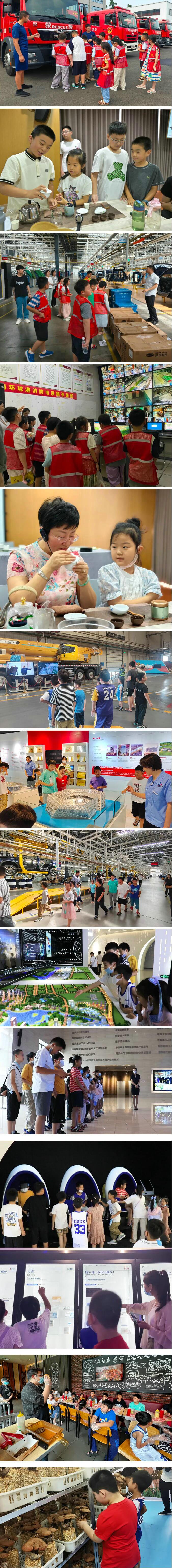 徐州仁慈医院