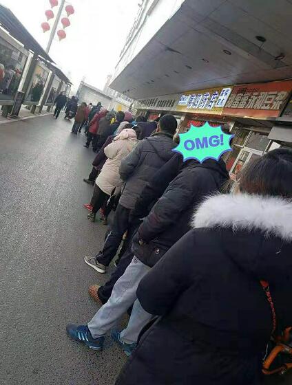 排队买口罩