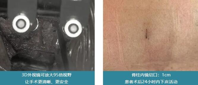徐州仁慈医院