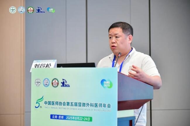 徐州仁慈医院