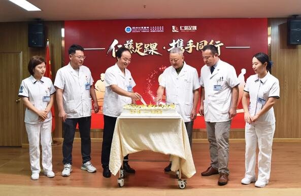 徐州仁慈医院