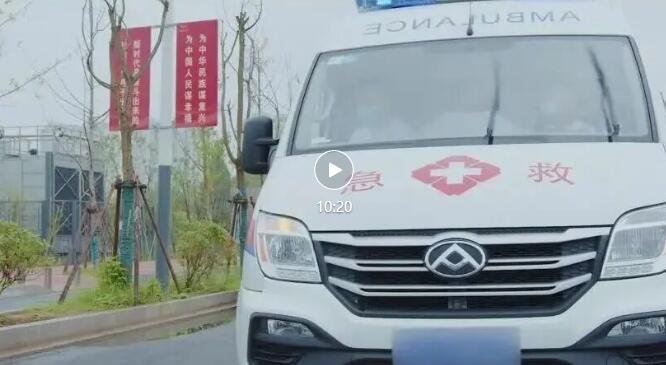 徐州仁慈医院