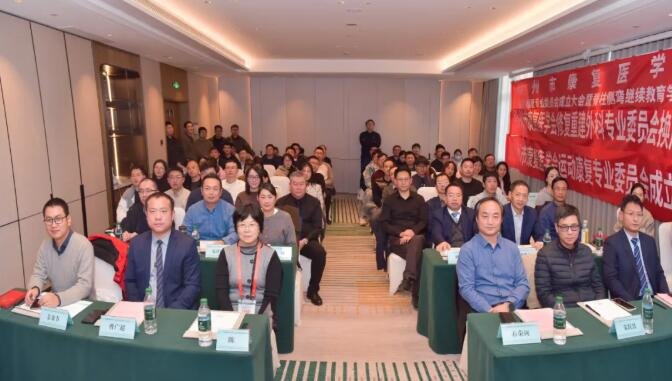 <a href='http://www.xzrcyy.com/' target='_blank'><u>徐州仁慈医院</u></a>