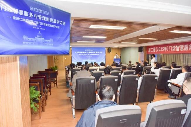 <a href='http://www.xzrcyy.com/' target='_blank'><u>徐州仁慈医院</u></a>