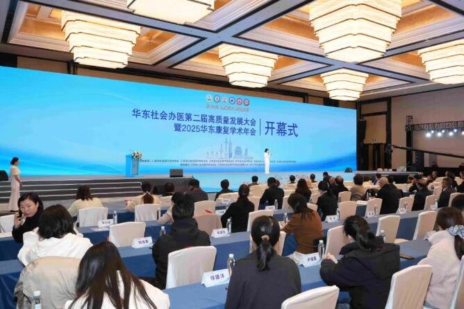 <a href='http://www.xzrcyy.com/' target='_blank'><u>徐州仁慈医院</u></a>