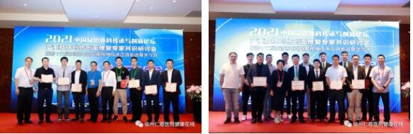 <a href='http://www.xzrcyy.com/' target='_blank'><u>徐州仁慈医院</u></a>