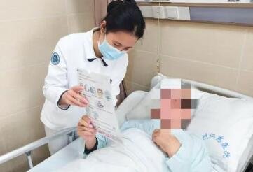 徐州仁慈医院