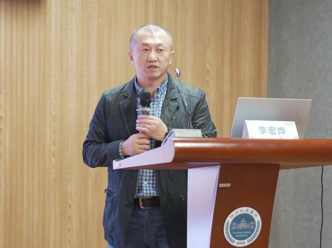 徐州仁慈医院