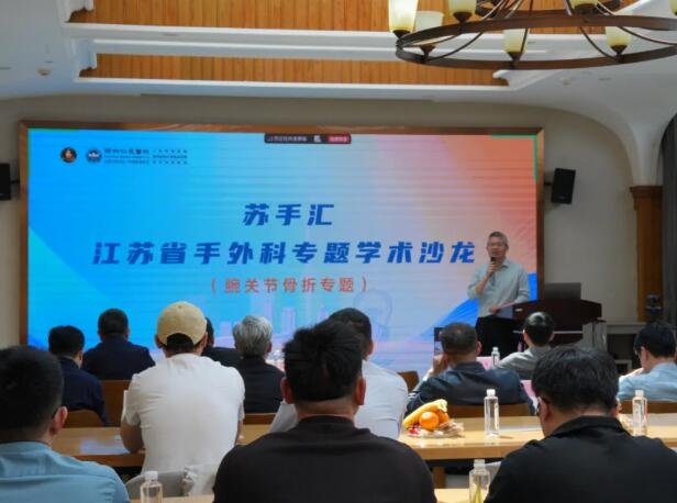 <a href='http://www.xzrcyy.com/' target='_blank'><u>徐州仁慈医院</u></a>