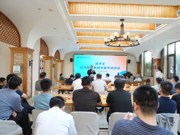 徐州仁慈医院
